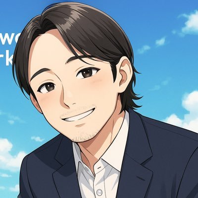 認定視能訓練士|年間斜視オペ前検査100件+屈折・視力検査1万件以上|学会発表・論文多数|都内屈指の病院でマンツーマン指導を受け成長|新人ORTが現場で自信を持てる検査のコツを発信|ブログ▶︎ https://t.co/KZ8Wi7gjIY