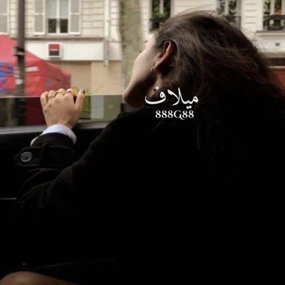 ⠀⠀⠀ ⠀⠀⠀⠀⠀⠀⠀⠀⠀⠀ ⠀⠀⠀⠀⠀⠀ترجع المتابعة تلقائي ⠀⠀⠀⠀⠀ ⠀⠀⠀ ⠀⠀⠀⠀⠀⠀⠀⠀⠀⠀⠀⠀⠀⠀⠀⠀⠀⠀⠀⠀⠀⠀⠀⠀⠀ ⠀ ⠀⠀⠀⠀⠀⠀⠀⠀⠀⠀