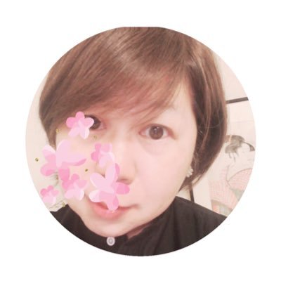 是々非々の現実主義。🇯🇵安倍元首相を尊敬する自民党員。高市早苗さんを総理大臣に。地元の(神奈川8区)みたに英弘議員と良識ある自民党議員、自衛隊を応援。皇統は男系(父系)男子。【反対】女性宮家創設、夫婦別姓、外国人参政権。アカウント名は6月生まれだからjune。サブ垢@0cjORIayxL2Xit6