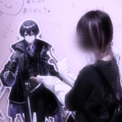 まふゆ (@uxu_ooo00) / X