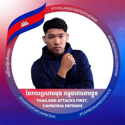 SimKeo99's profile picture. Creator & Video Editor. Animation.