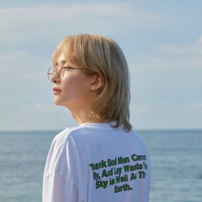 ♡ 、if there's one thing in this world that i know it's true, it's the love that i feel when i'm thinking of yoon jeonghan — wz hs sk ♪ | .。rvv*♡ | rk` | JxW