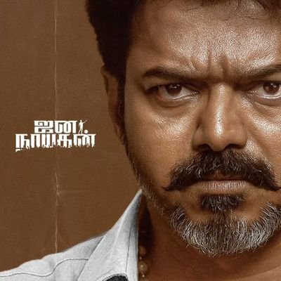 Ramejr2's profile picture. No Pain No gain😄🤸🤸