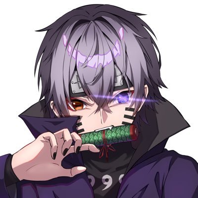 【荒野垢】