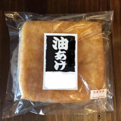 YUKI33620081's profile picture. 食いしん坊