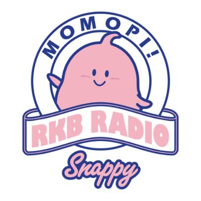 ラジオカー『スナッピー』号で福岡の街を走り、エリアの魅力をRKBラジオ・RKBテレビの番組で発信中! Twitter・Instagramでは取材の模様や裏側をお見せします💗 オフショットも公開するかも⁈ 〜キャスタードライバー〜⭐️47th 前田愛美⭐️51th 蒲池みなみ⭐️51th 川原彩音⭐️51th 芝生真優