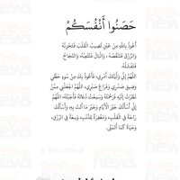 احمد (@ert1666) 's Twitter Profile