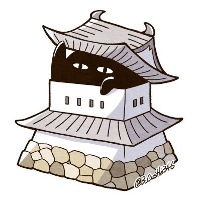 ミシロ🏯単行本1＆2巻発売中さんのプロフィール画像