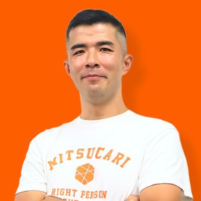 おもて(株)ミツカリ代表/社会全体の適材適所を実現する! Profile