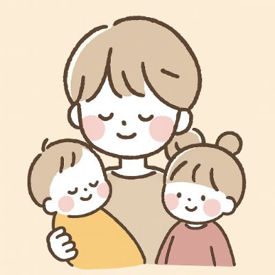 mako1115m's profile picture. 60万の詐欺コンサルにやられた元社畜ママ😅 それでも「子ども優先で安心できる在宅ワーク」をコツコツ実践中！ まずは月5万を一緒にめざす仲間を募集中🌸 無理しない副業の仕組み、配信してます📲