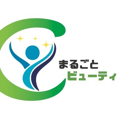 まるごとクリニックのビューティー部門です(https://t.co/8Uu31cqX1i)マンジャロオンライン診療のご相談は公式ラインにご連絡ください。「広告費をかけずに安くする」がモットーで、業界最安水準です! 中の人とオンライン診療担当ドクターは同じです🙌