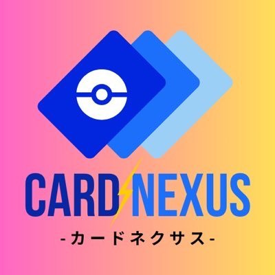 🚗 各務原ICから車で5分 💰 高価買取&即日現金払い 📦 大口買取は事前にご連絡下さい 📮 郵送買取は彦根店にお任せ❗️ https://t.co/6D5Z8LKqL2