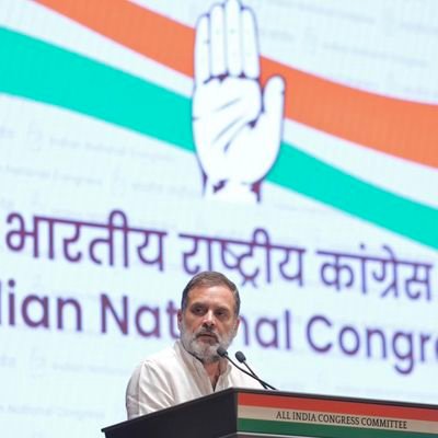Congressi !-RaGa Fanboy ! - Revanth Reddy admirer! Viratian .
Like | unlike | it's your opinion -same will be mine
'If you Give it you gona take it'
