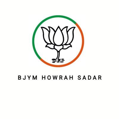 Bjymhowrahsadar's profile picture. BJYM HOWRAH SADAR OFFICIAL HANDLE
🌸

In the wellbeing and prosperity of all Indians