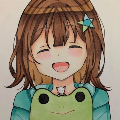 ☆*:.。. 兄妹大好き .。.:*☆
アナログ絵を描きます
サブ垢(RT&ゲーム垢)→ @erika_akai2 | FA #えりか描いたYO