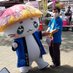 ユウキ (@y8bt5ky7bd69513) Twitter profile photo ユウキ (@y8bt5ky7bd69513) Twitter profile photo