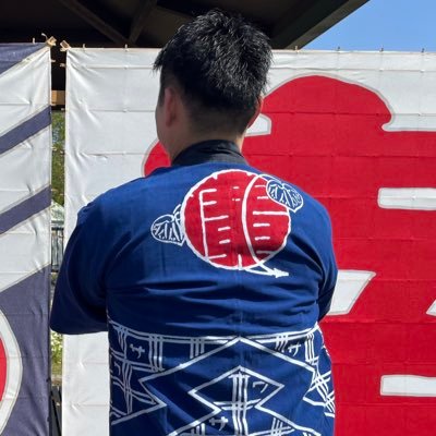 180 80 41/1983-1984/ 御朱印/◎スプラトゥーン3❗️◎モンハンワイルズ△RSB🔰DBD.ポケモンS/ハロプロ J'sなど/ Netflix Hulu youtube