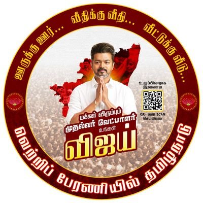 𝗞𝗔𝗥𝗧𝗛𝗜𝗞 Profile