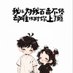 小宝| 蓝鸟会.m🐜🕊️ (@weiwei5126181) Twitter profile photo 小宝| 蓝鸟会.m🐜🕊️ (@weiwei5126181) Twitter profile photo