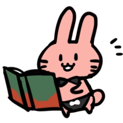 創作兼TRPGアカウント+2016年9月誕9歳🐰♀ ※必読→ https://t.co/Ndg5nDFj0F 作業進捗用垢(@fj_yuto)