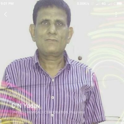 D N Yadav Profile