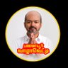 49_chithambaram's profile picture. 2026 அண்ணன் cm