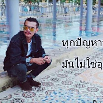 SonggrantC23907's profile picture. 