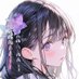林檎飴@低浮上中 (@aaapplecandy) Twitter profile photo 林檎飴@低浮上中 (@aaapplecandy) Twitter profile photo