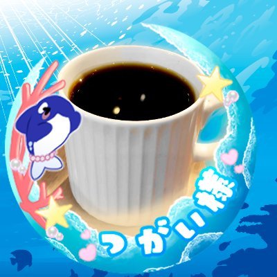 kitagunikara1's profile picture. FF14（Tiamat）をプレイしていました。 るみプロの蒼唯みなと様推し！色んなことに挑戦して行くか！とりあえず動画編集は学習しよう。 (C) SQUARE ENIX CO., LTD. All Rights Reserved.