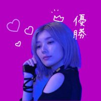 鈴チャン (@karin____0829) 's Twitter Profile