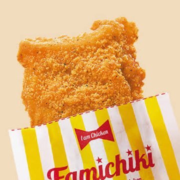 ファミチキ flk042119 3003397_original.jpg