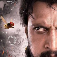 Vishwa (@vishwateju0012) 's Twitter Profile