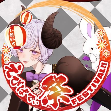 紫恋໒꒱·̩͙-あこ-さんのプロフィール画像