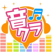 宮村優子の音響クラフト (@onkyocraft) 's Twitter Profile Photo 宮村優子の音響クラフト (@onkyocraft) 's Twitter Profile Photo