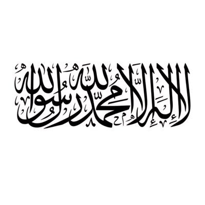 hafel74534's profile picture. 