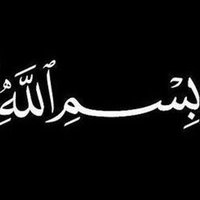 غريب غريب (@gghryb98169) 's Twitter Profile