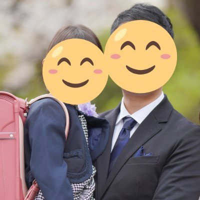 kosodatemasato's profile picture. 療育施設で働く先生です｜２児の父｜LD(学習障害)の子どもたちがイキイキ学びと向き合えるよう親御さん向けに発信しています！｜ぜひ仲良くしてもらえると嬉しいです😊