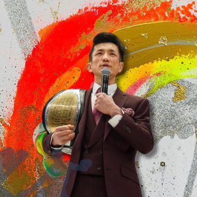 丹羽圭介 ｜キックボクシング元日本チャンピオン｜戦う経営者の人生革新×限界突破トレーナーさんのプロフィール画像