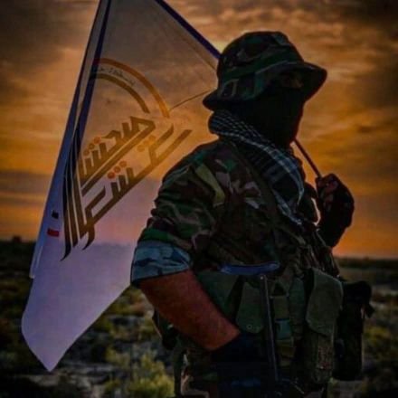 ilyas_alkhafajy's profile picture. فَليسمع العَالم: 
إن سِـلاح المقـاومـة هـوَ وديـعَـة الإمــام المَـهـدي ..✌🏻❤