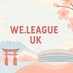 WE.League UK (@weleagueuk) Twitter profile photo WE.League UK (@weleagueuk) Twitter profile photo