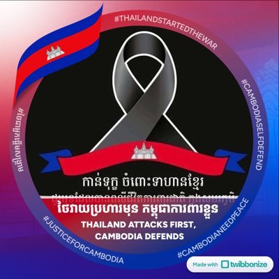 chhun_seyh46663's profile picture. 