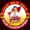 rajaprabhuTVK's profile picture. தொண்டன் 
தமிழக வெற்றிக் கழகம் ❤️💛❤️
நதி போலே ஓடிக்கொண்டிரு
பிறப்பொக்கும் எல்லாம் உயிர்க்கும்