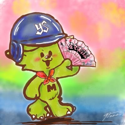 静岡県民🗻ももクロ🍑🍀あーりん超寄りな箱推しANGEL EYES会員&ヤクルトスワローズ⚾🏟村上宗隆選手寄りな箱推しスワローズクルー会員&Mrs. GREEN APPLE🍏大森元貴さん寄りな箱推しJAM’S🔰会員🚹RT多め垢⚠️RTばかり嫌な人🙏無言フォローしてます🙏無言フォロー🆗よろしくです🙇