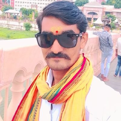 🚩!!नमस्ते सदा वत्सले मातृभूमे!!🚩
✊!!संघ शक्ति युगे युगे!!✊
🇮🇳!!वन्देमातरम!!🇮🇳🏹!!जय सियाराम!!🏹
😍 स्वयंसेवक RSS🚩