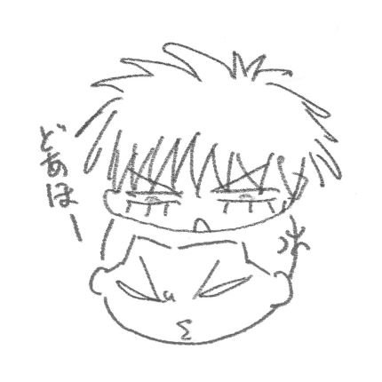 semerukitsune's profile picture. 