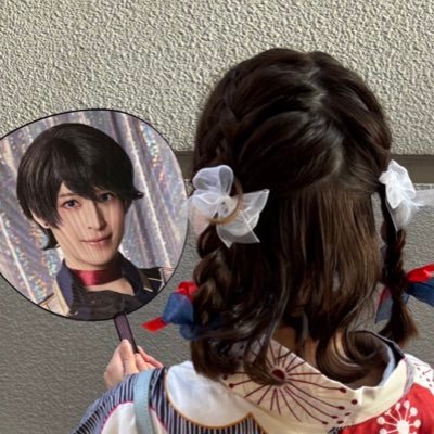 俳優さん垢 本垢@happyo_ohappy 交換垢@o_ohappyyu 推し*刀ミュ→堀川、兼定、石切丸、青江、物吉 *まほステ→アーサー、オズ、ラスティカ*エーステ→咲也