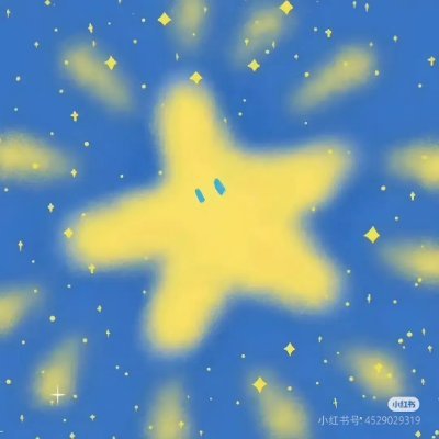 hua26045's profile picture. 