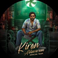Kiran Abbavaram Official Team (@ka_officialteam) 's Twitter Profile Photo Kiran Abbavaram Official Team (@ka_officialteam) 's Twitter Profile Photo