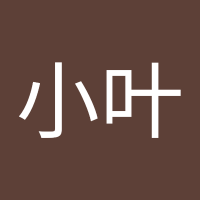 苏小叶 (@suxiaoye65) 's Twitter Profile
