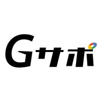 【Gサポ】口コミの真実を暴く調査アカウント (@g_support_jpn) Twitter profile photo